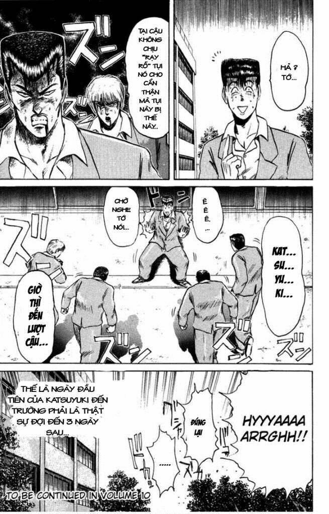 shonan junai gumi chapter 80 18