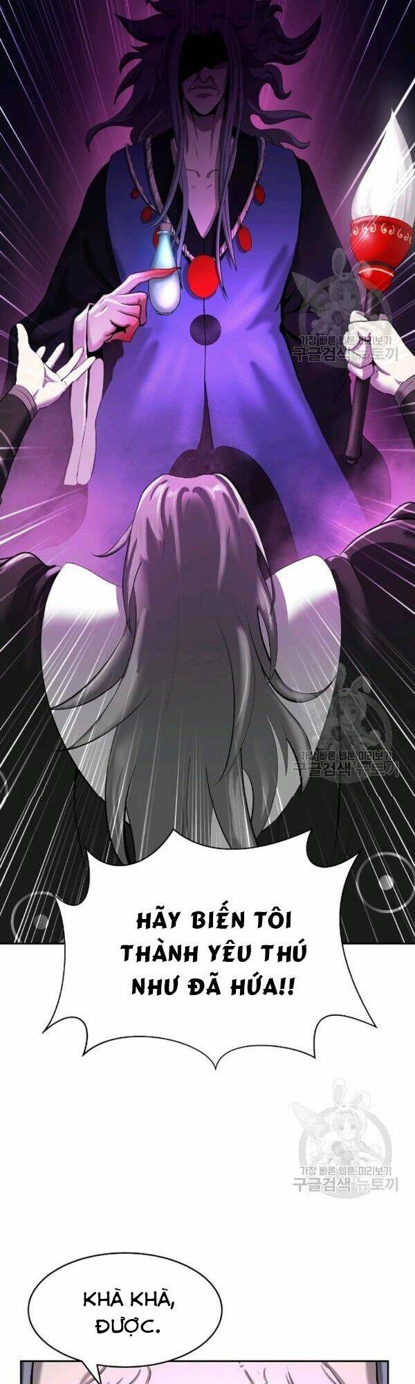 xuyên không thành hổ chapter 40 32