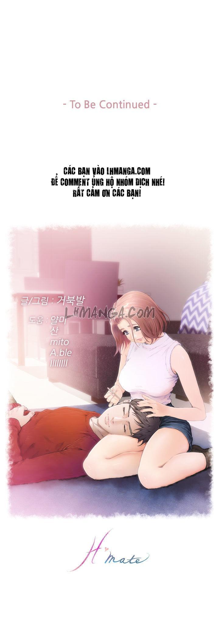 h-mate chapter 45 25