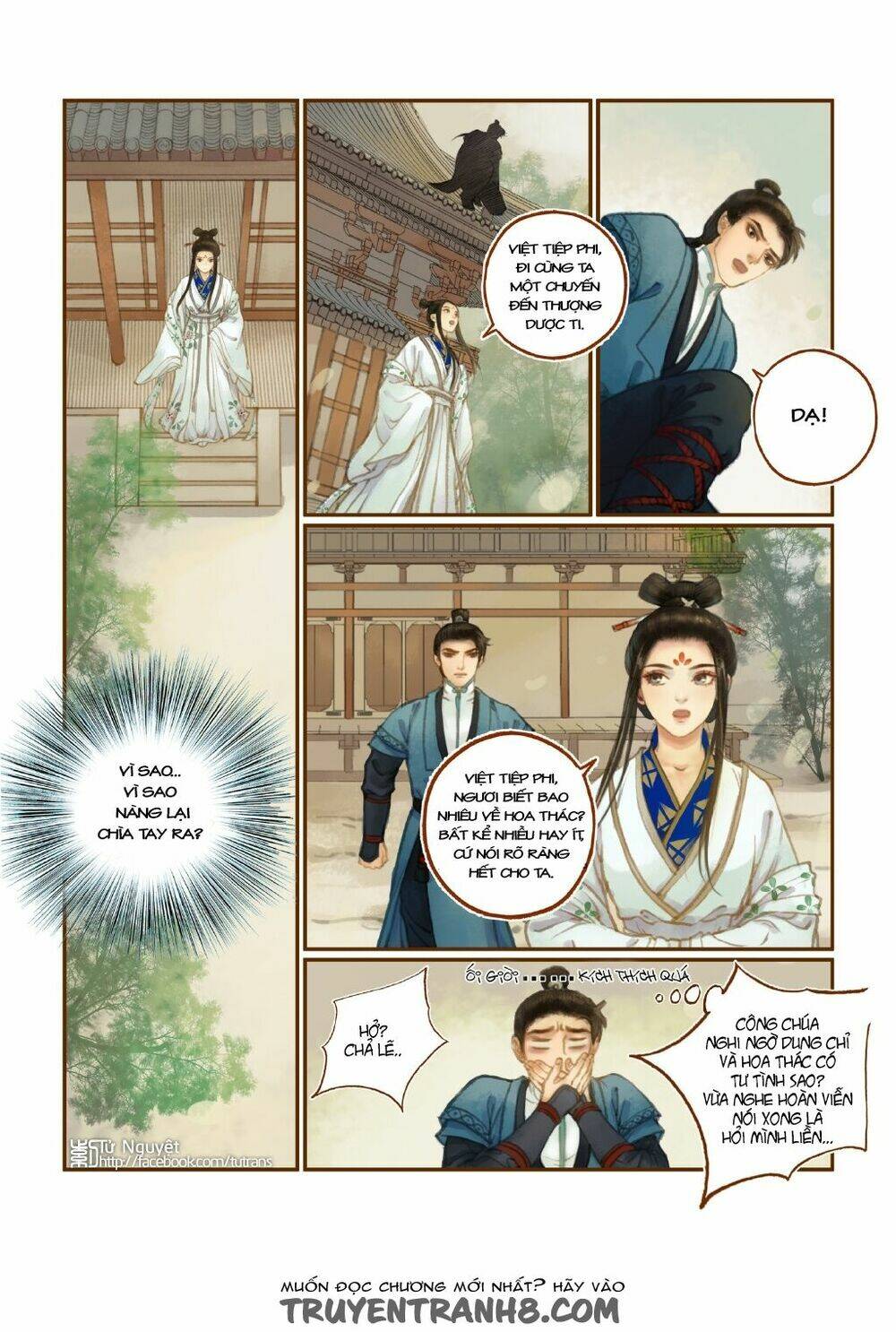 phượng tù hoàng chapter 17 17