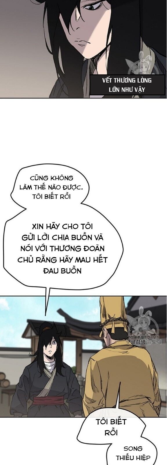 kiếm sĩ bất bại chapter 34 4