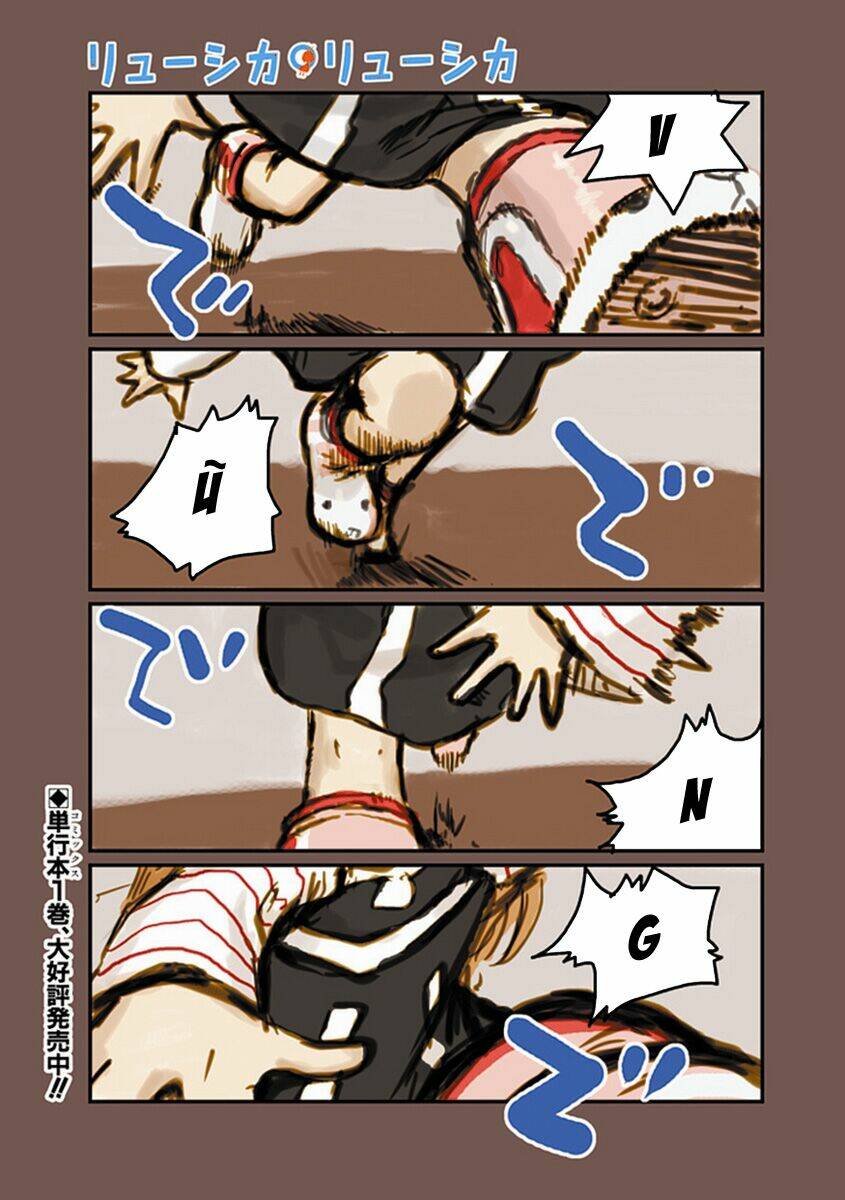 ryuushika ryuushika chapter 13 3