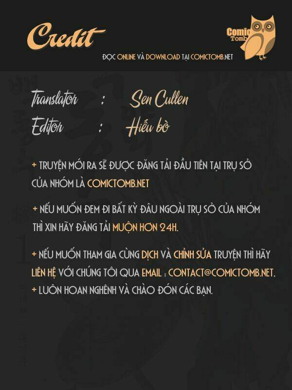 honorable baek dong soo chapter 12 1