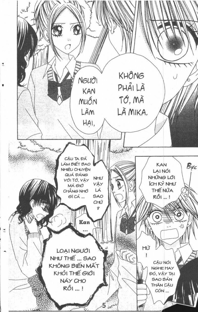 tomodachi gokko [takeuchi ayaka] chapter 4 5