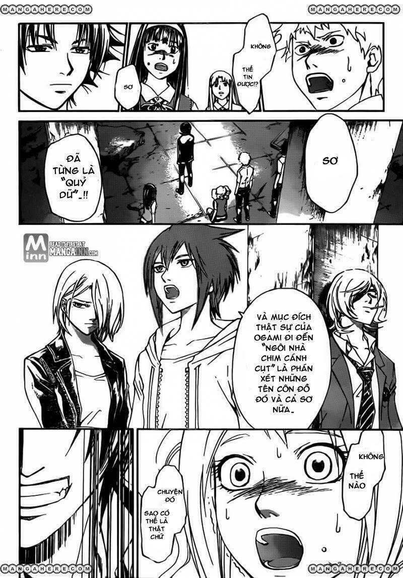 code breaker chapter 197 6