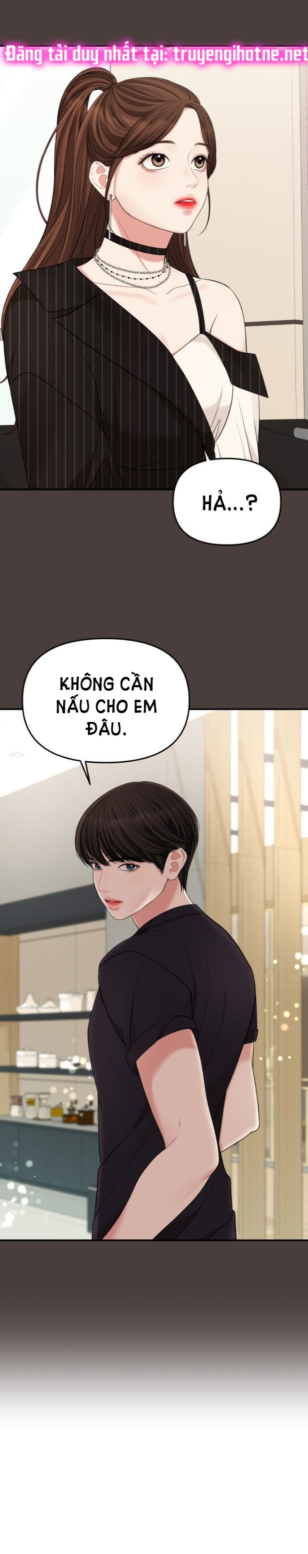 gửi em người đánh cắp những vì sao - to you who swallowed a star chapter 59.1 7