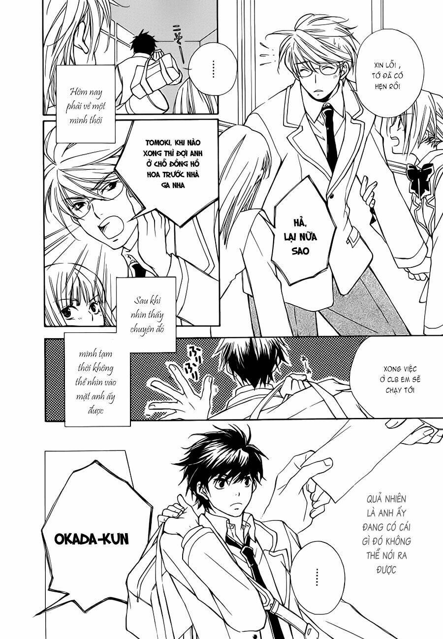 sweet home shigan chapter 1 35