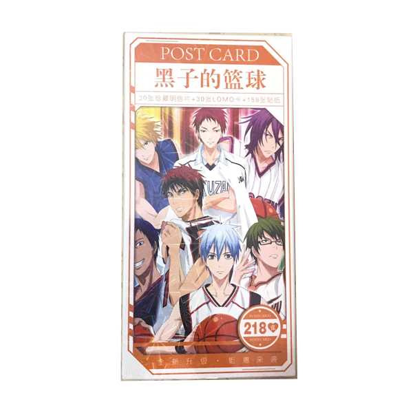 Postcard Kuroko no basket 218 ảnh