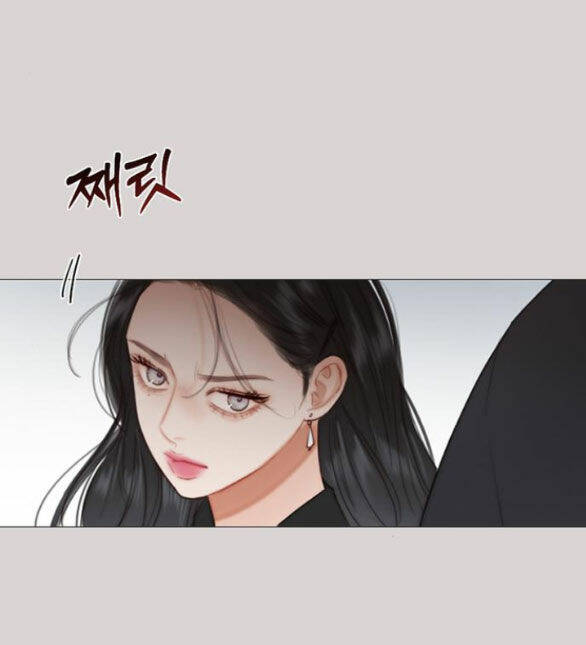 Serena Chapter 63 - Trang 31