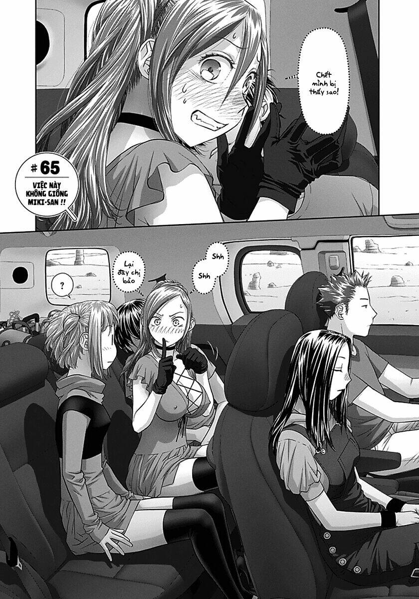 saikin kono sekai wa watashi dake no mono ni narimashita...... chapter 65 8