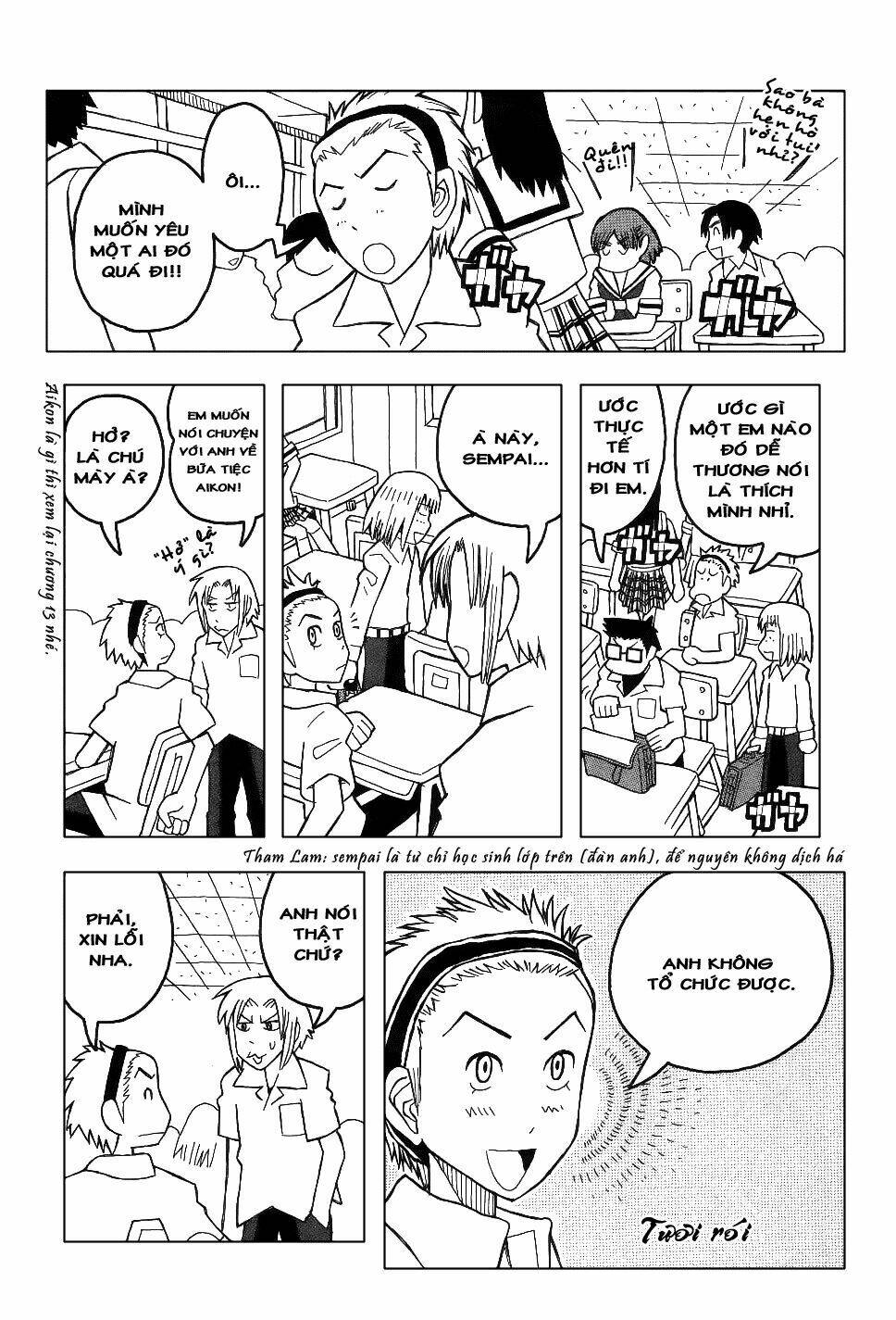 love roma chapter 17 8