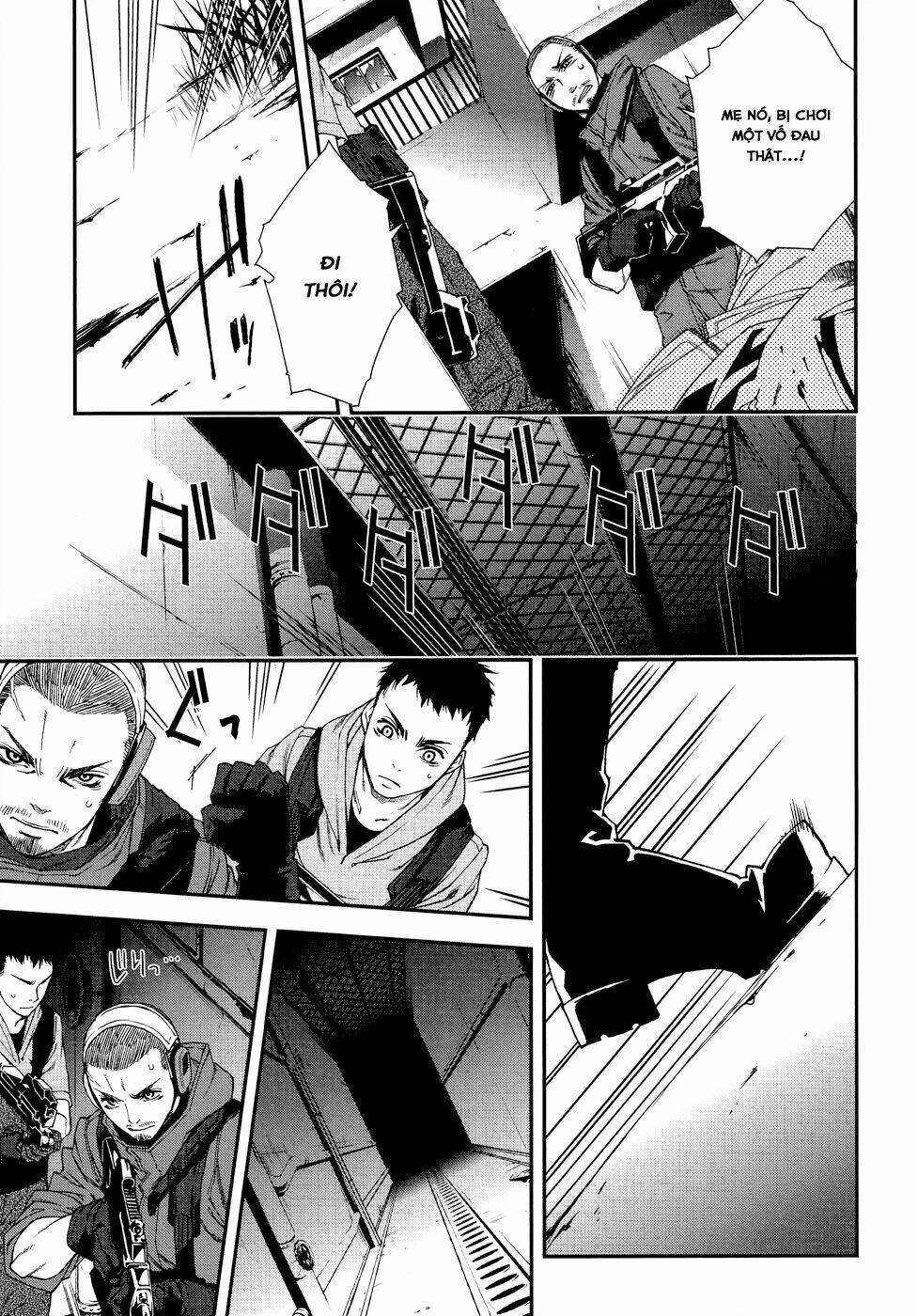 mother keeper chapter 46 14