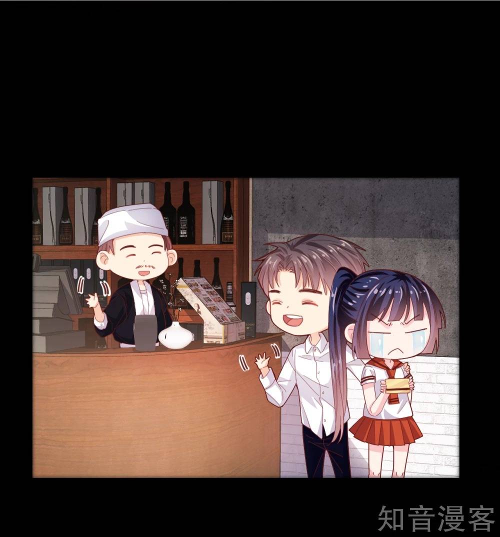 sau này vẫn cứ thích anh chapter 29 3