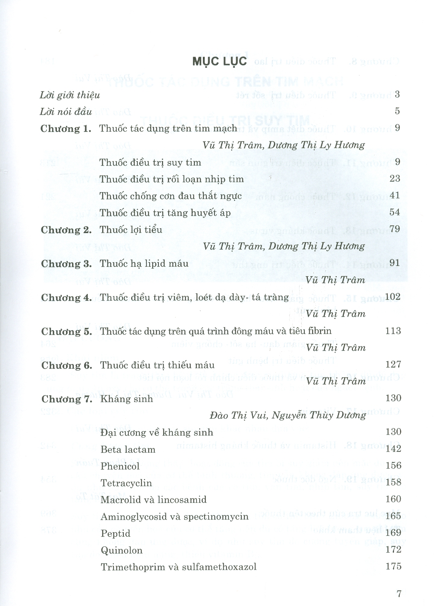 Dược Lý Học - Tập 2 (Sách Đào Tạo Dược Sĩ Đại Học) (Tái bản lần thứ hai có sửa chữa)