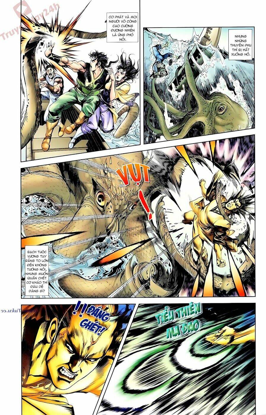 thiên tử truyền kỳ 1 - cơ phát khai chu bản chapter 90 18