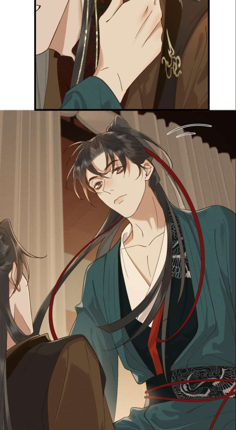 thái tử điện hạ, mã giáp của ngài lại rơi rồi chapter 49 34