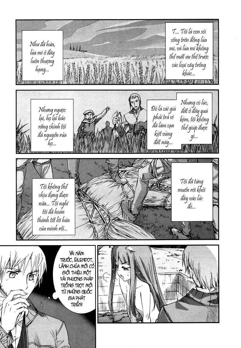 ookami to koushinryou chapter 2 21