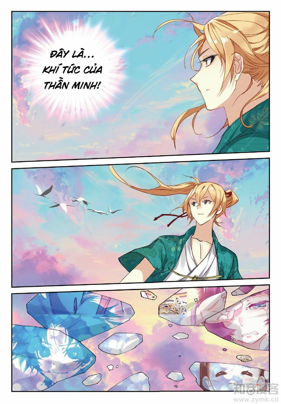 già thiên chapter 79 12