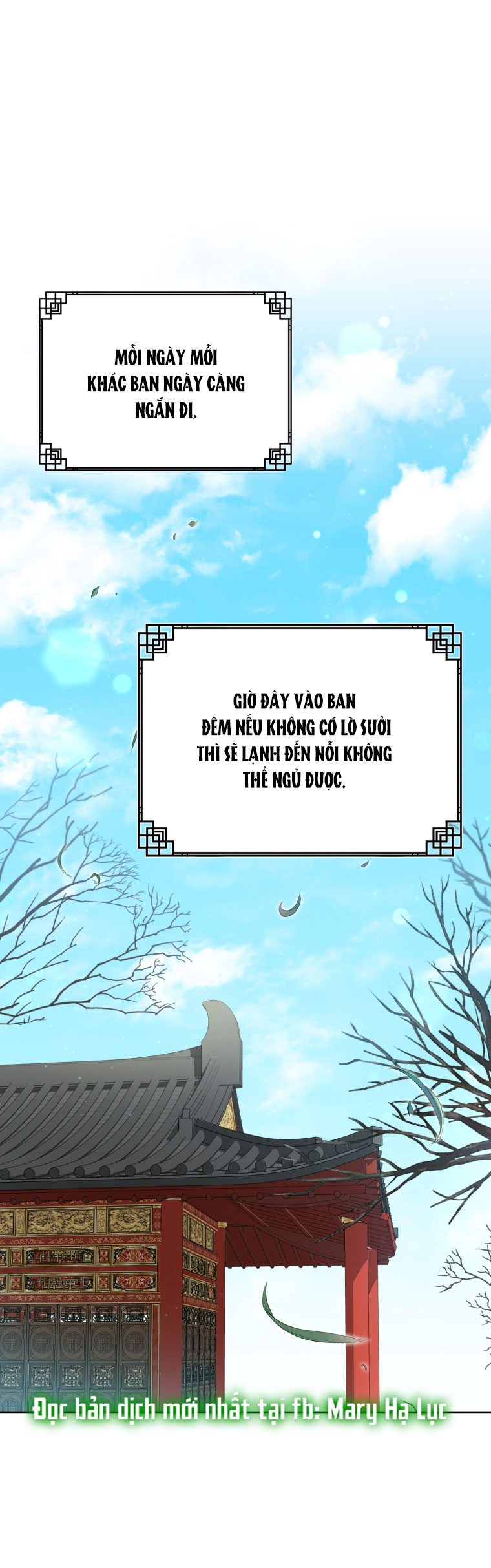 trở thành đứa cháu gái bị ghẻ lạnh trong gia tộc võ giả hùng mạnh chapter 53.1 1