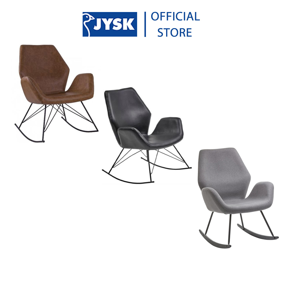 Ghế thư giãn | JYSK Jarlebjerg | thép/da PU/Polyester| nhiều màu | R74xS85xC94cm