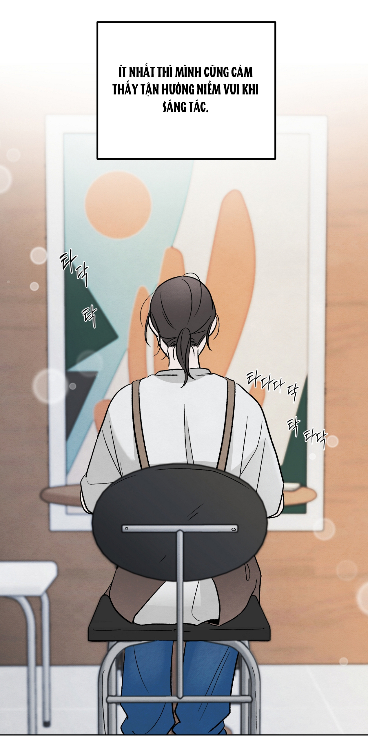 hoàn cảnh của rác rưởi chapter 9.1 13