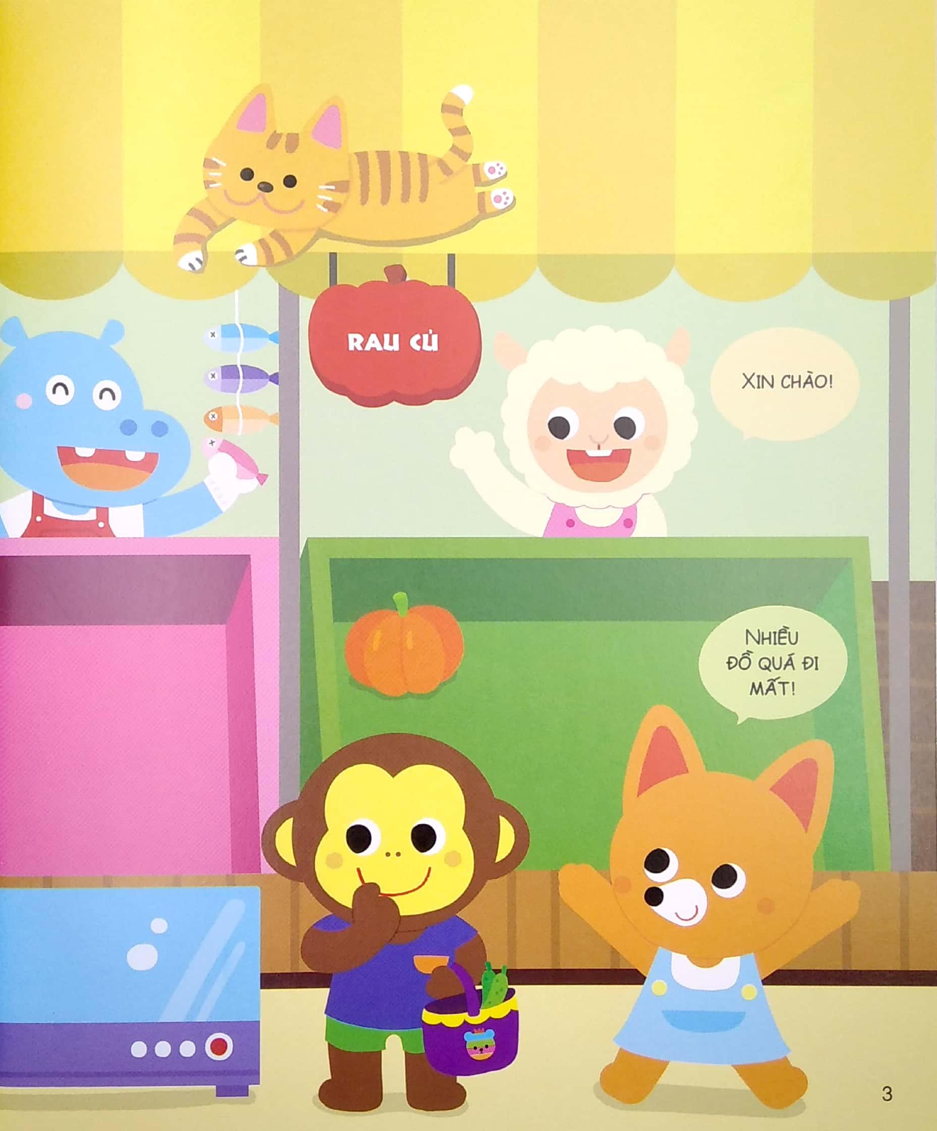 Tớ Rất Tự Lập: Tớ Lịch Sự - Ai Cũng Thích Những Bé Lịch Sự! (Tái Bản 2019)