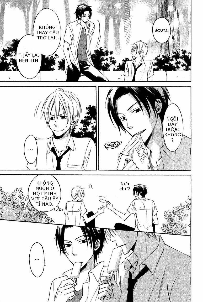 hatsukoi switch - chapter 1 18