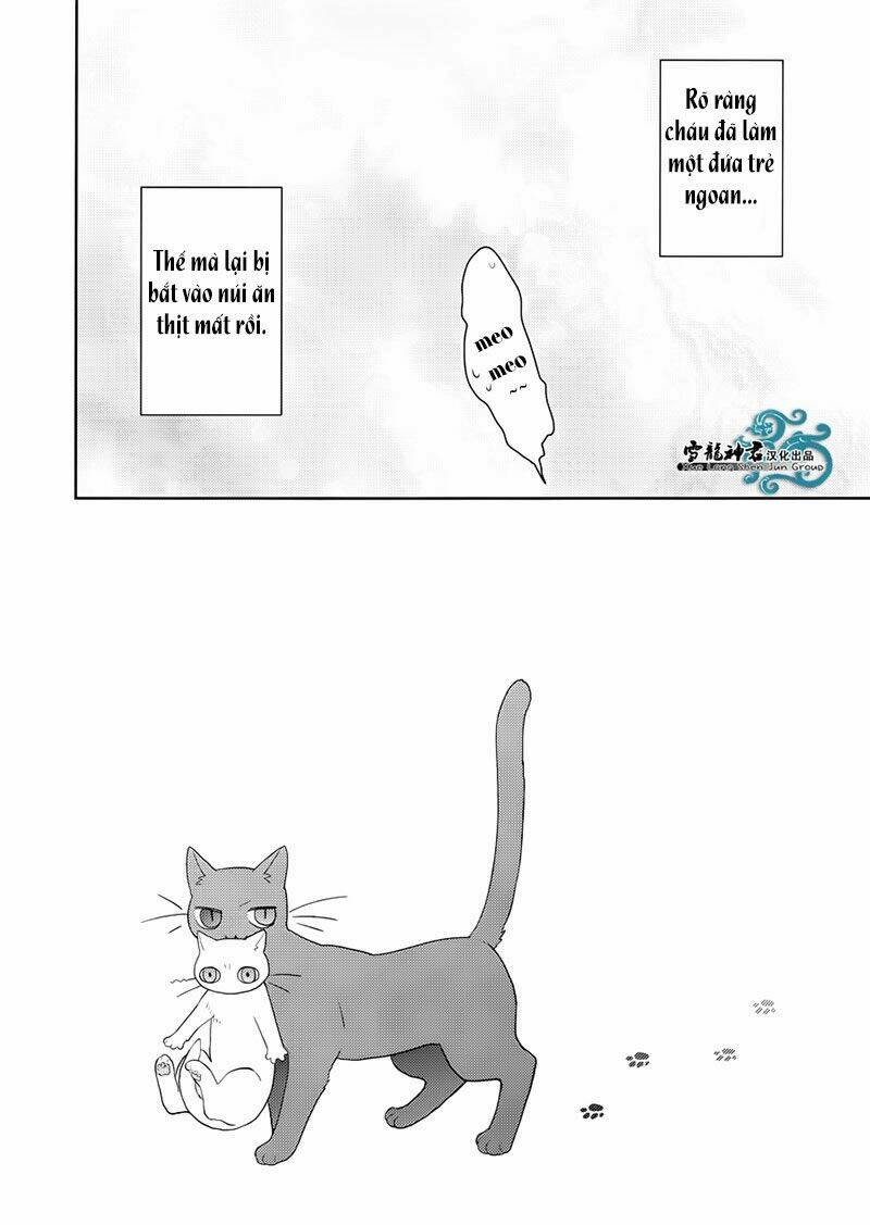 knb doujinshi - akashi-sama báo ân chapter 0 22