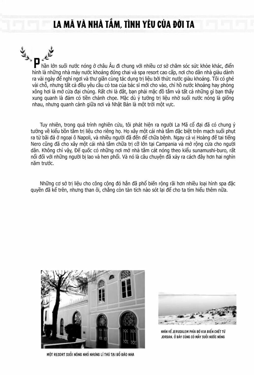 thermae romae chapter 5 33