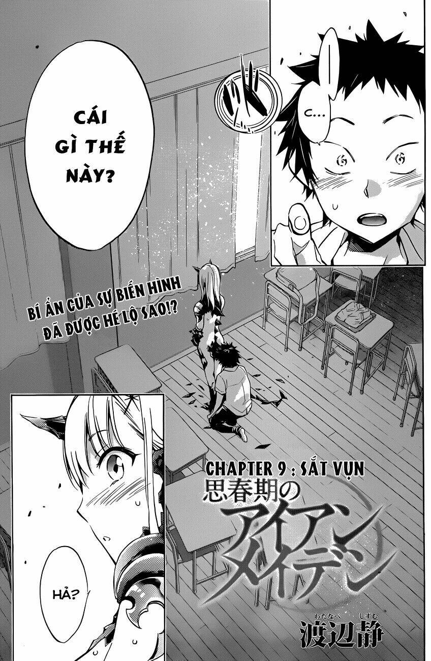 shishunki no iron maiden chapter 9 1