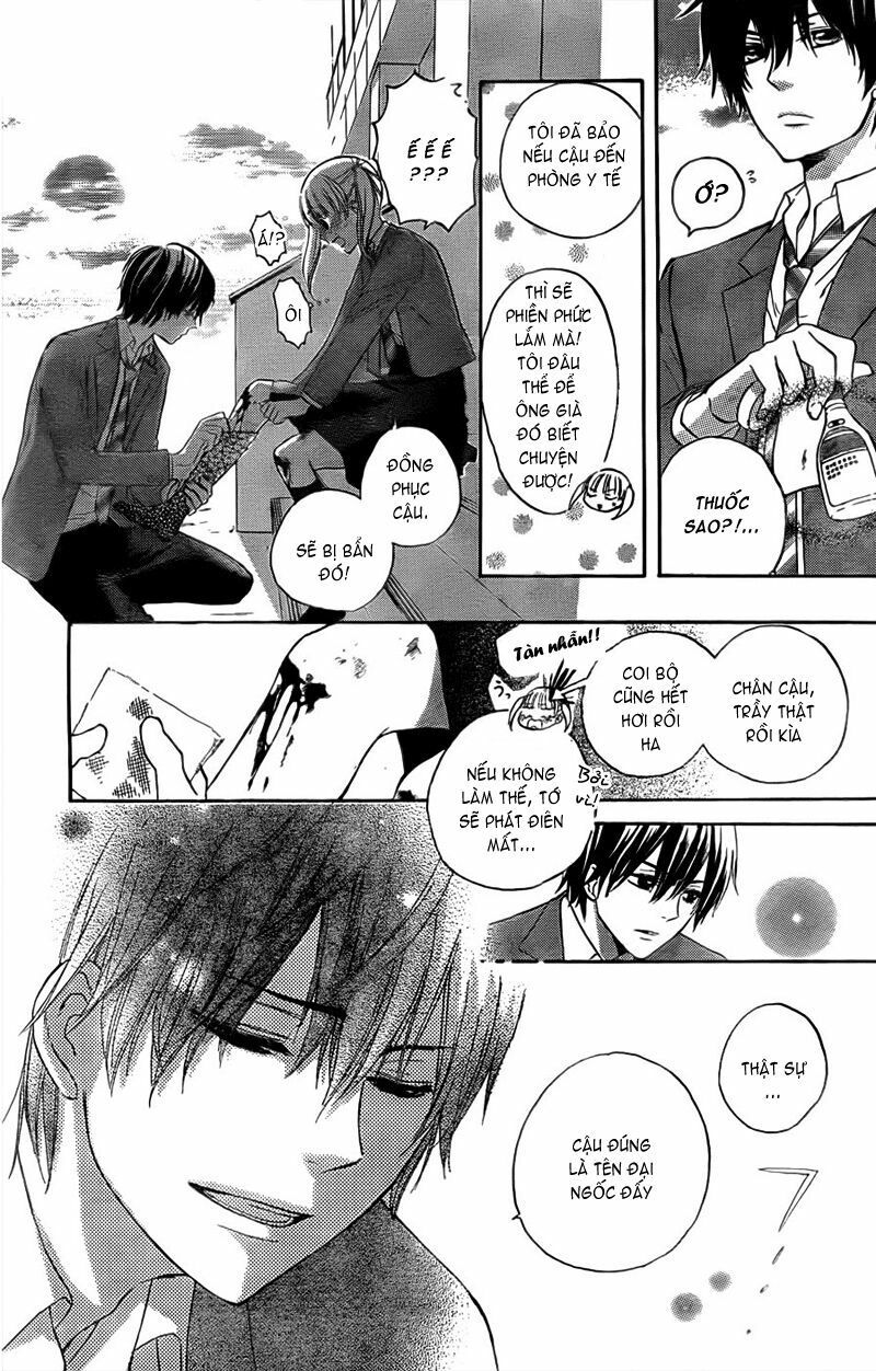 teki wa ousama chapter 2 27