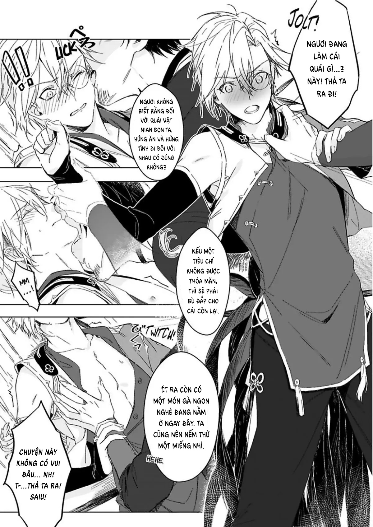 đột nhiên thèm gà chapter 1 13