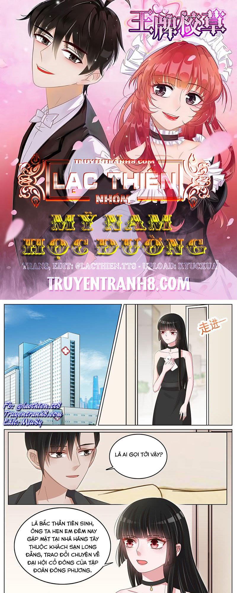 vương bài giáo thảo chapter 198 1