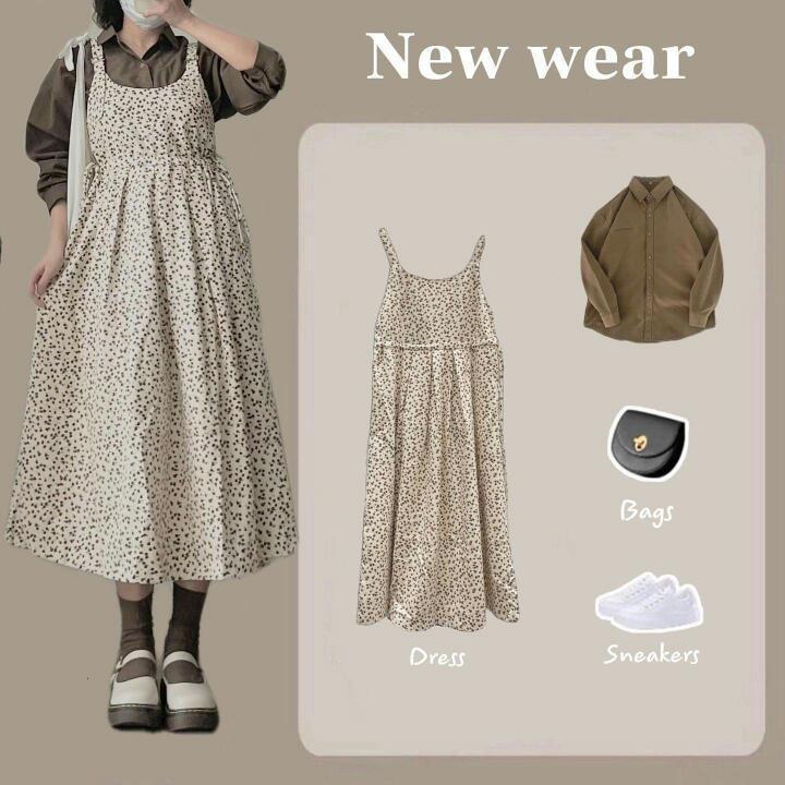 váy hoa nhí nâu be vintage