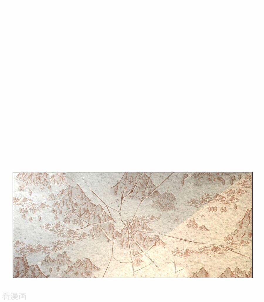 huynh khống công tước gả không được chapter 47.2 4