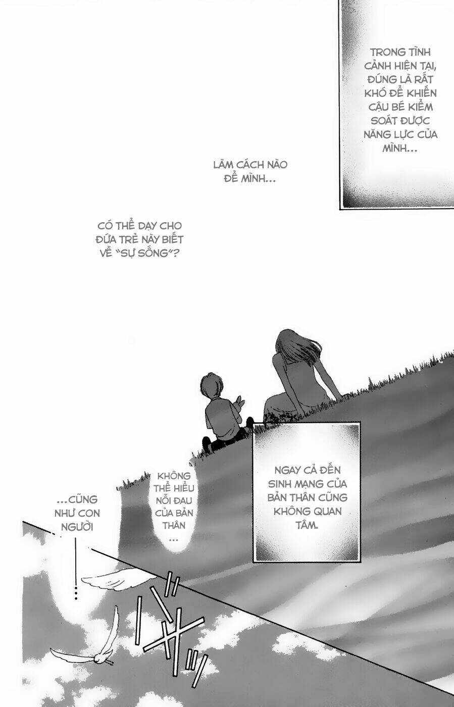 only you chapter 18 31