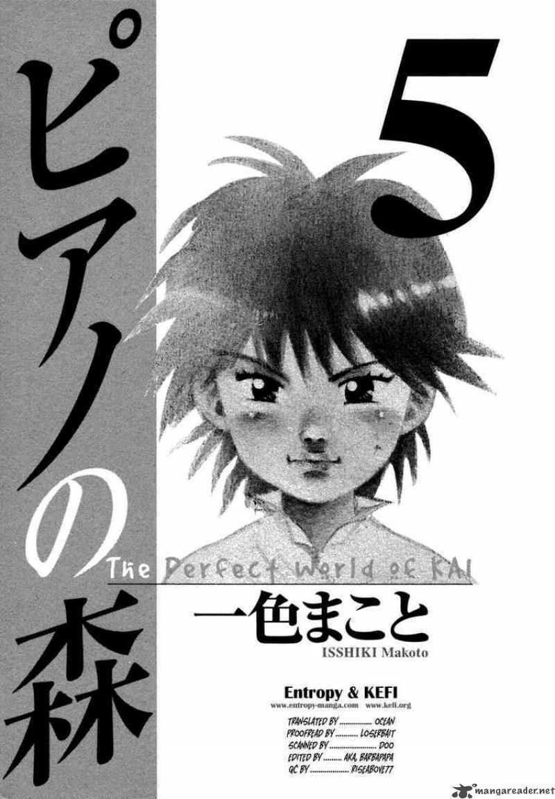 piano no mori chapter 33 2