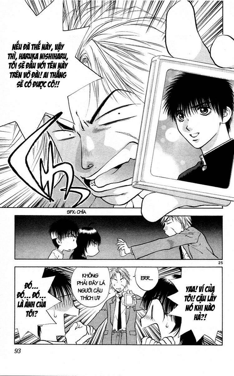 girls saurus chapter 8 26