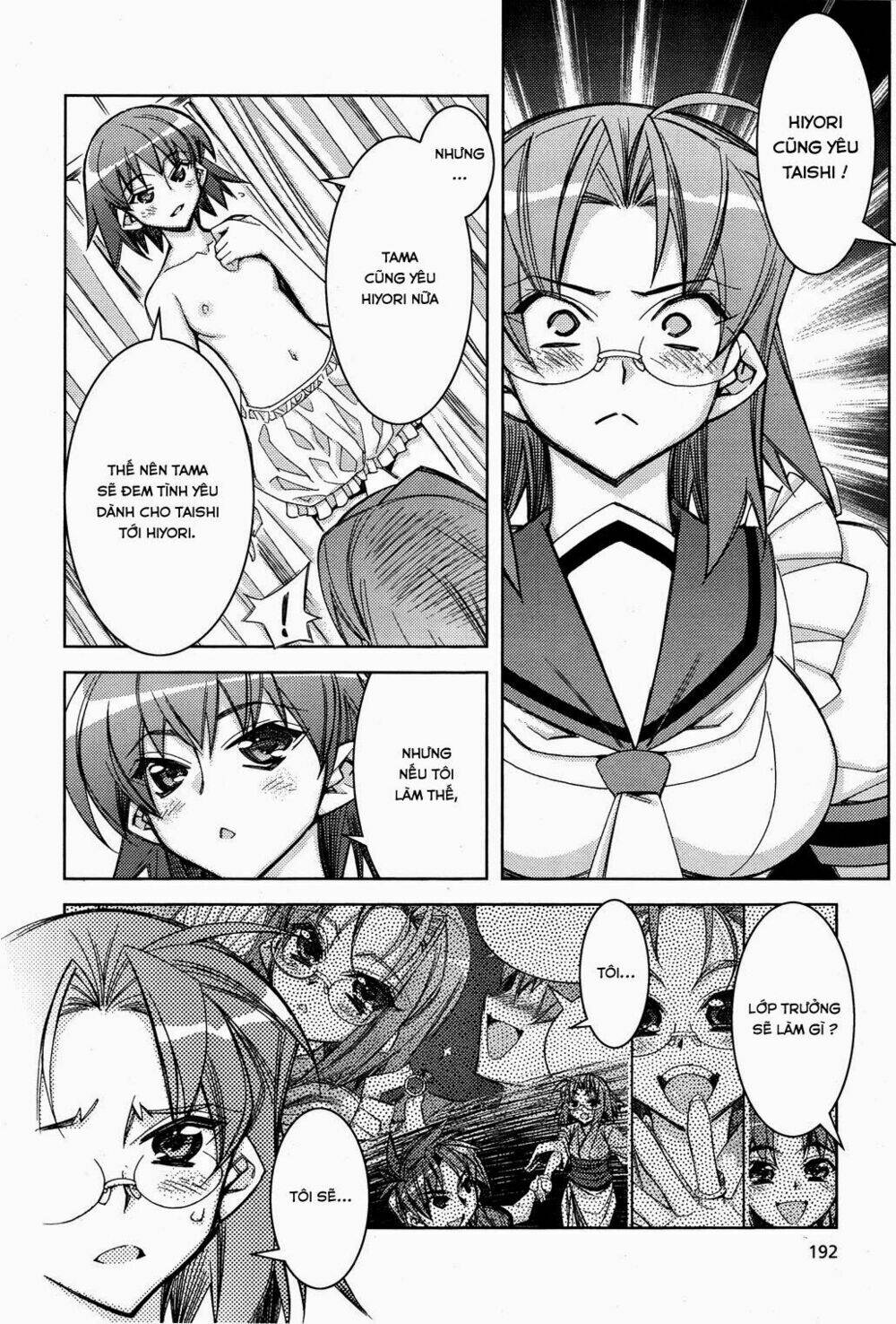 tama hiyori chapter 10 14