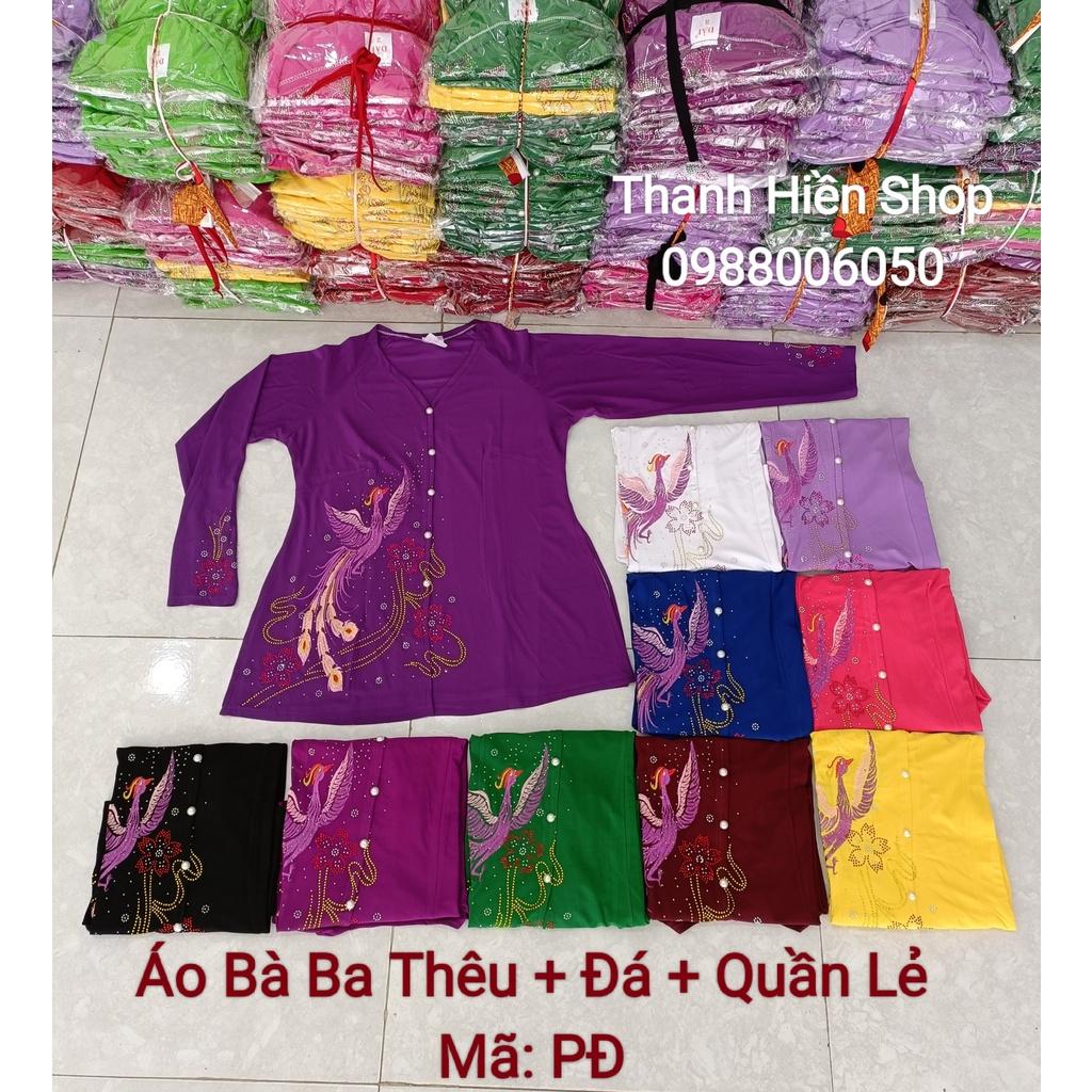 Áo Bà Ba Thêu Hoa Đá - Không Quần - Mã PĐ