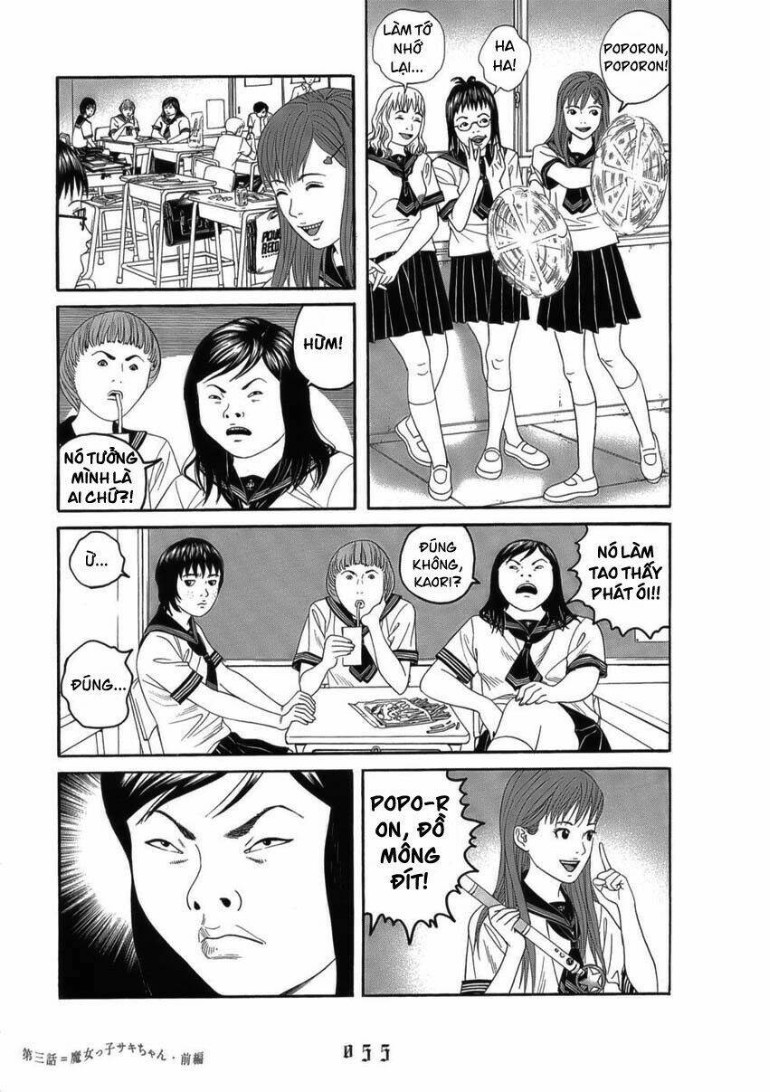 shounen shoujo hyouryuuki chapter 3 11