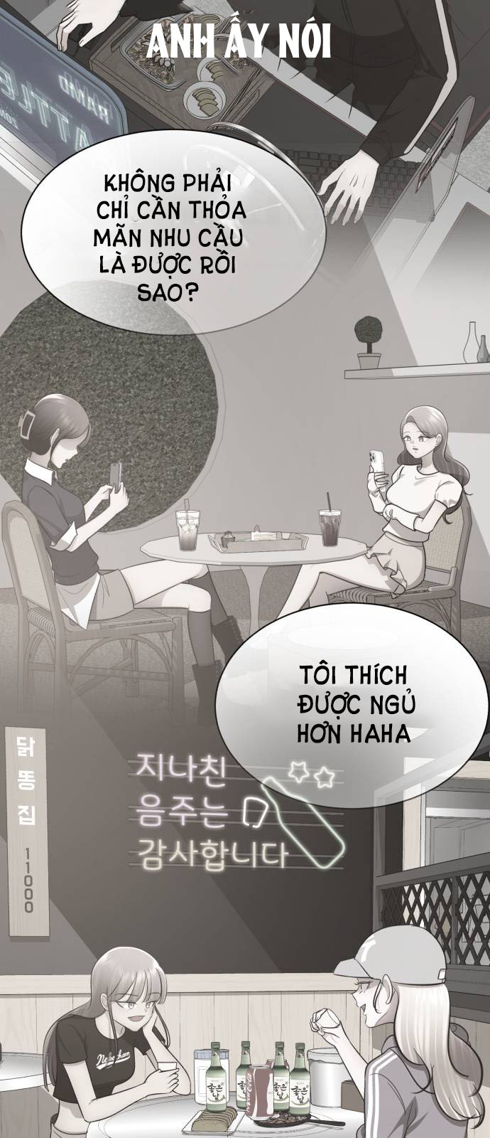 Tuyển Tập Truyện Ngắn Dằm Khăm Của Bạn Mảy chapter 37.1 - Trang 7