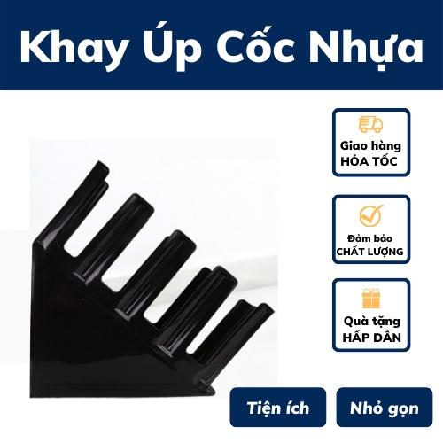 Khay úp cốc giá úp cốc nhựa tawe away tiện lợi 4 ngắn Dụng cụ dùng cho văn phòng,quán trà sữa,nhà bếp,thuận tiện