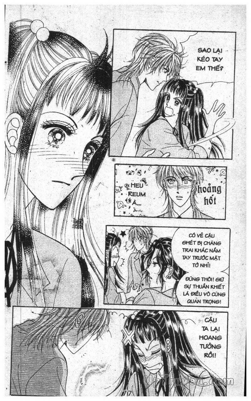 want you chapter 4 77