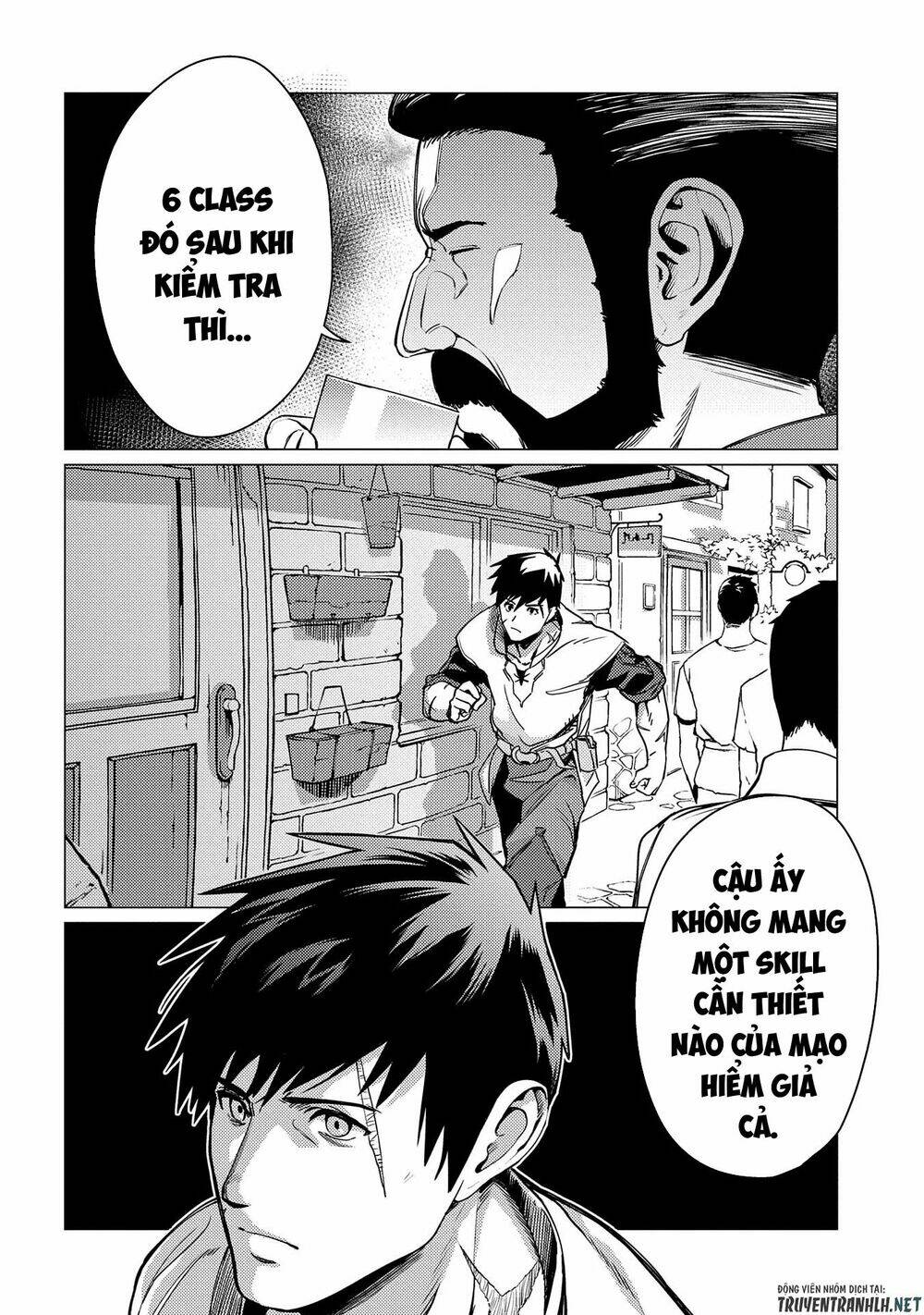 ore wa subete o “parry” suru: gyaku kanchigai no sekai saikyou wa boukensha ni naritai chapter 1 11