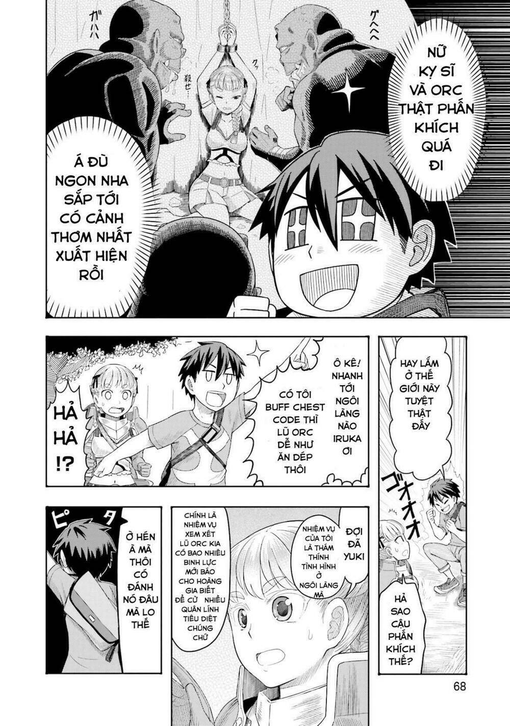 maiden order chapter 3 20