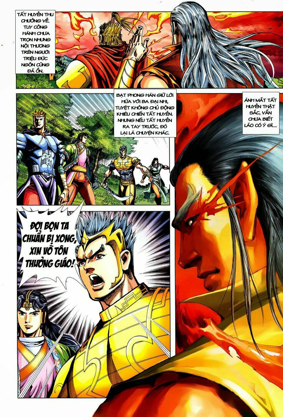 đại đường song long truyện chapter 238 27