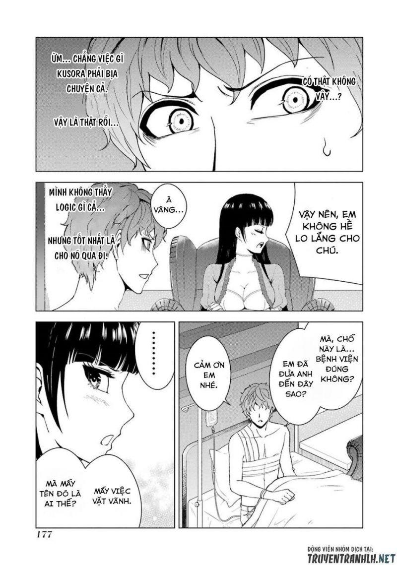 ore no genjitsu wa renai game?? ka to omottara inochigake no game datta chapter 32 29