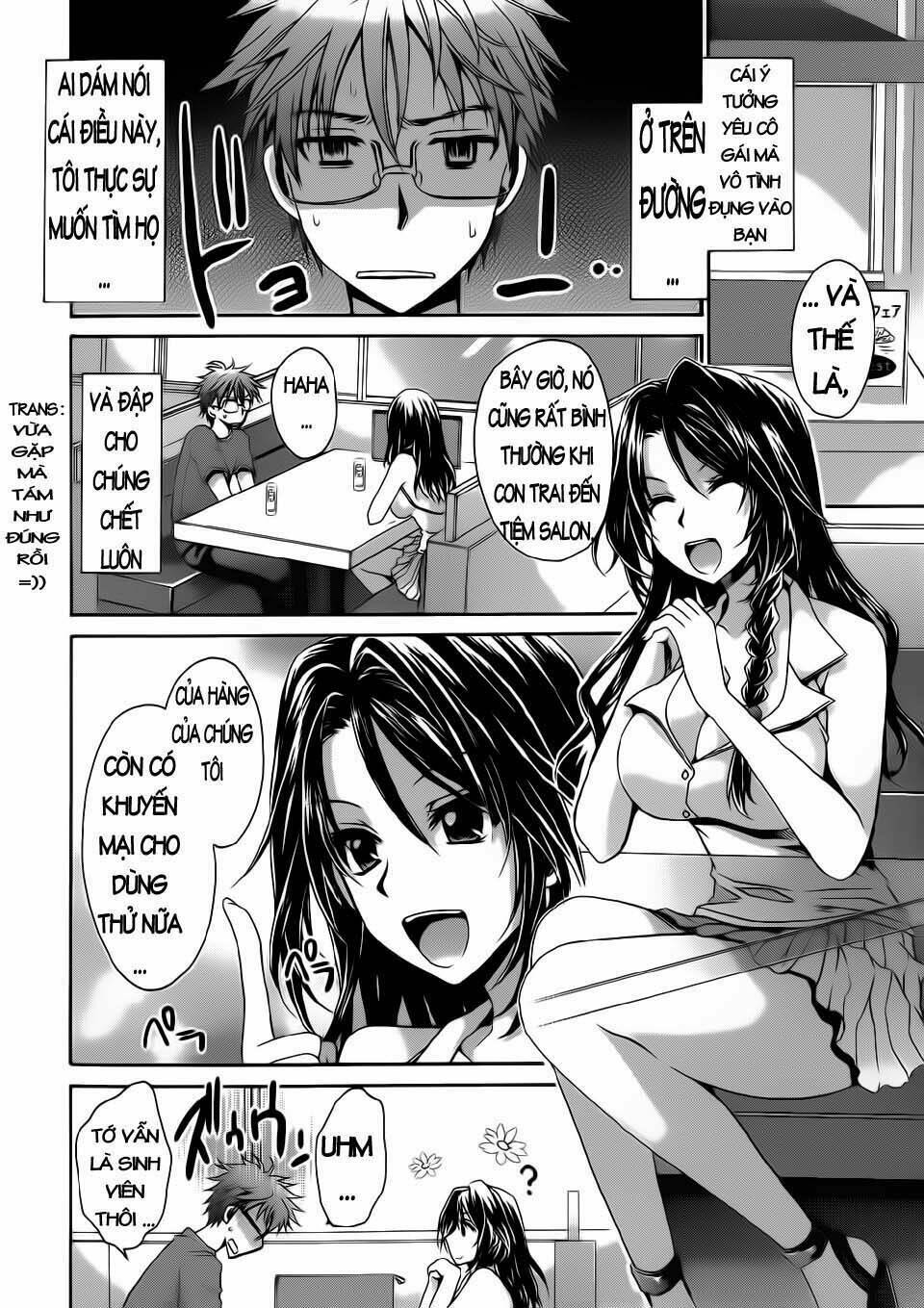 tadashikunai renai no susume chapter 1 8