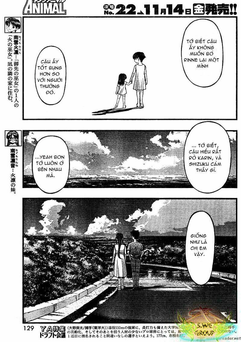 umi no misaki chapter 36 11